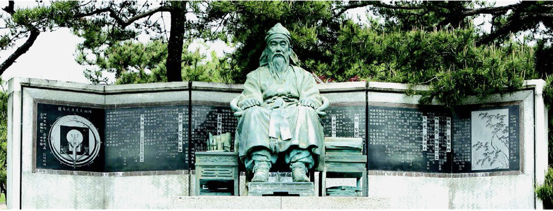 광주광역시 북구 하서로 52 중외공원 내 하서 선생 동상